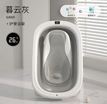 Балдардын гигиенасы жана камкордук: Бала — 3