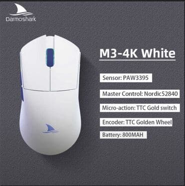 reborn ultimate побочные эффекты: Darmoshark M3 Kiran — Беспроводная игровая мышь Общее описание — 2