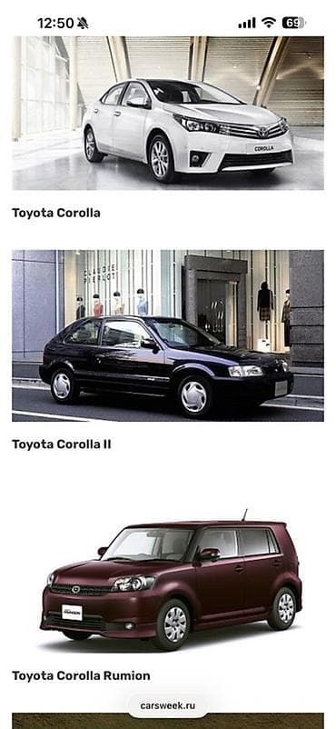 крыло каролла: Запчасти для Toyota: Corolla, Corolla Spacio, Corolla Verso, Corolla — 3