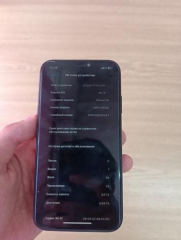 iphone 2g: IPhone Xr, Б/у, 64 ГБ, Black Titanium, Кабель, Защитное стекло, Чехол, 75 % — 4