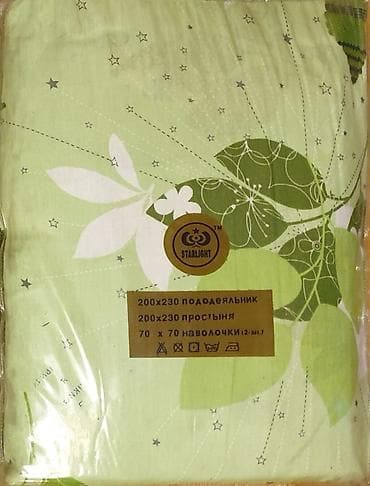 cloth: 100% хлопок. 2-х спальный комплект. 70 ×70 наволочки 2шт. ТЦ АюГранд — 2