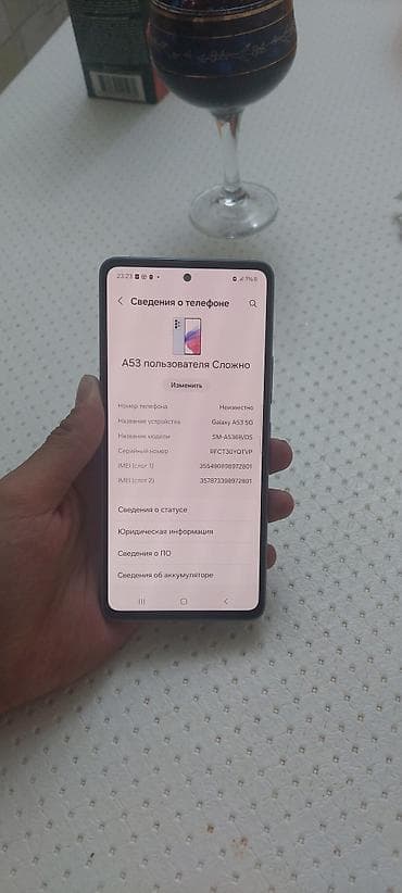 e96a hoco: Samsung Galaxy A53, Б/у, 128 ГБ, цвет - Голубой, 1 SIM, eSIM, 2 SIM — 3