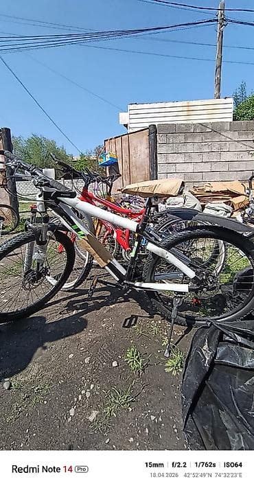 merida warrior: Горные велосипеды 26" (несколько моделей) - Размер колес: 26 дюймов — 6