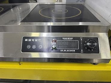Кафелер, ресторандар үчүн: Промышленная индукционная плитка (настольная), двухконфорочная - Тип — 2