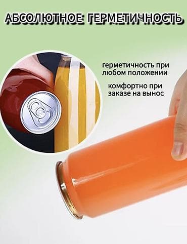 Оборудование для бизнеса: Интеллектуальный автоматический аппарат для закатывания банок — 3