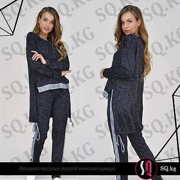 Спортивные и классические костюмы
от магазина at lalafo.kg Спортивные и классические костюмы
от магазина