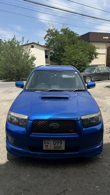 дисковый тормоз: Subaru Forester: 2006 г., 2 л, Автомат, Бензиновая, Универсал — 15