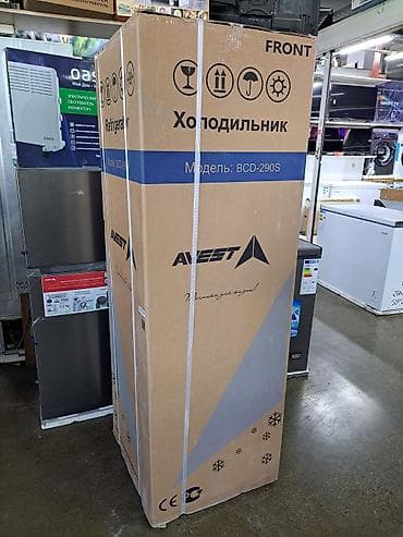 Техника и электроника: Холодильник Avest, Новый, Двухкамерный — 1