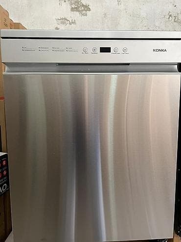 Смарт-часы: Посудомойка — 3