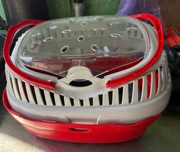 Пластиковая переноска для мелких животных, например, грызунов или