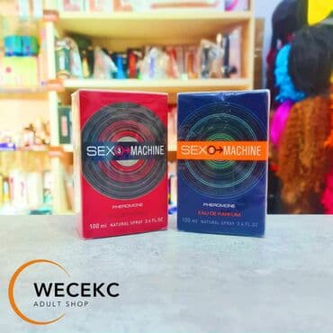 эссенс мужской парфюм: Новая коллекция ароматов Sex Machine 3 создана чтобы подчеркнуть и — 1