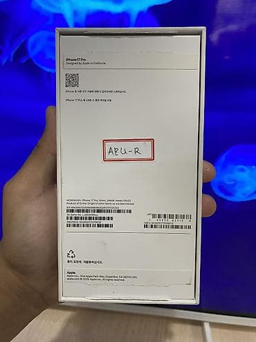 беспроводные наушники для айфона 10: IPhone 17 Pro, Б/у, 256 ГБ, Серебристый, Зарядное устройство, Защитное стекло, Чехол, 100 % — 6