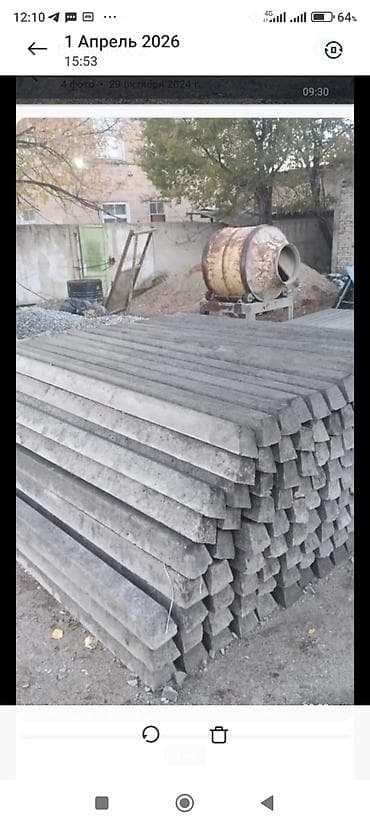 теплопанель цена: Продаю формы для столбика ограждении и сада,цена договорная! — 2