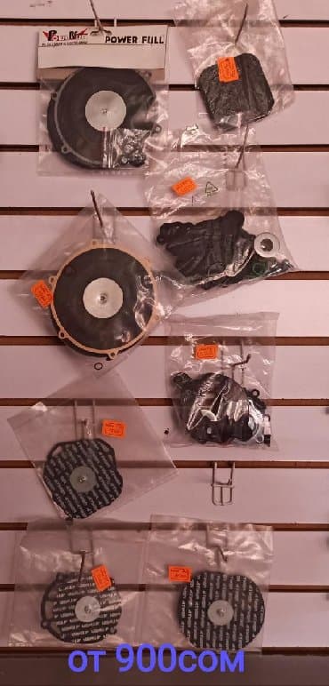 очень нужны: Форсунка Toyota 2004 г., Новый, Аналог, Турция — 1