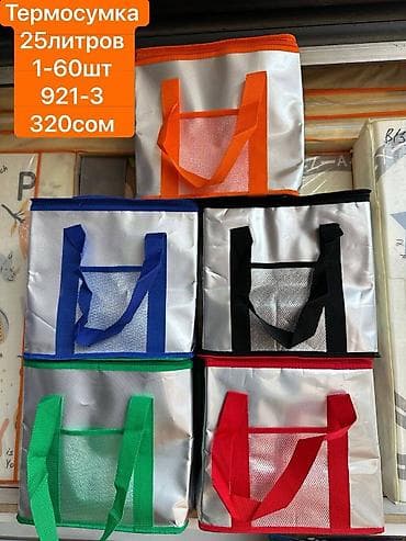 Надувной бассейн Intex Easy Set — удобное решение для летней прохлады — 3