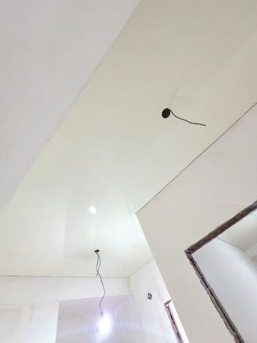 большой коврик для мыши: Натяжной потолок Матовое Бесплатный замер, Монтаж, Гарантия — 24