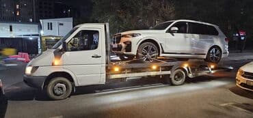 С лебедкой, С манипулятором, Со сдвижной платформой