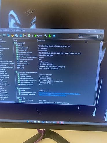 www psp: Компьютер, ядер - 4, Игровой, Intel Core i5 — 3