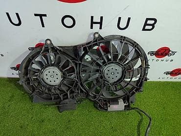 Диффузор Audi