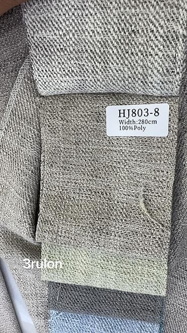 таг текстиль постельное белье: Ткани HJ803 — портьерно-обивочная коллекция из 100% полиэстера, ширина — 3