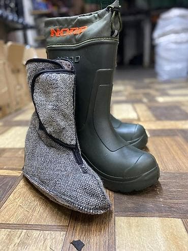 Резина өтүктөрү, 41, Жаңы, Өзү алып кетүү, Акылуу жеткирүү