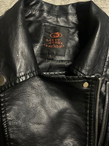 лоферы кожа: Кожаные куртки — 3