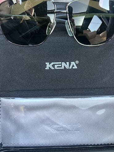 Солнцезащитные очки: Солнцезащитные очки очки, Унисекс, Прямоугольные, Линзы градиентные — 3