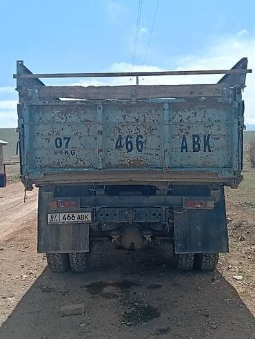 гц 8: ЗИЛ : | 1987 г — 2