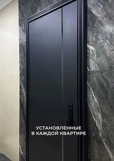 жк мерси: 2 комнаты, 93 м², Элитка — 5