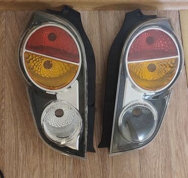 ценник на монеты россии: Комплект стоп-сигналов 2010 г., Б/у, Оригинал — 1