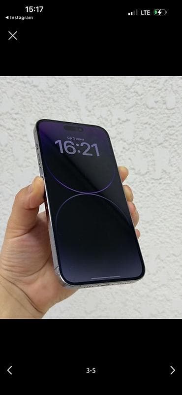 canon ir2016: IPhone 14 Pro Max, Б/у, 128 ГБ, Зарядное устройство, Чехол, Кабель, 85 % — 1