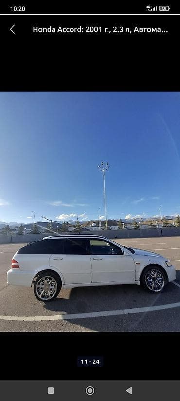 бар авто: Honda Accord: 2001 г., 2.3 л, Автомат, Бензин, Универсал — 4
