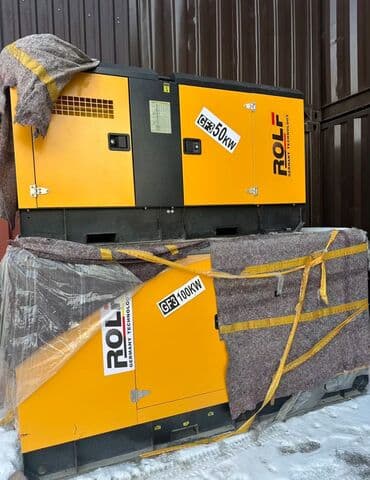 солнечный генератор для дома купить: Генератор без звучные Инверторный KEMAGE, ROLF, DMAX, HONDO, ГЕРОЙ — 21