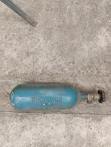 Сейфы: Маленький.Кислородный.2/5 +- л — 1