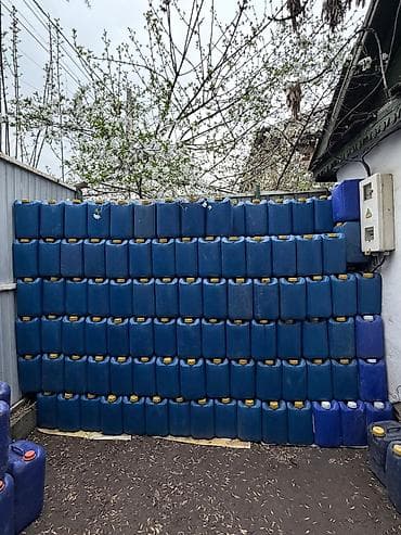 железный конистра: Канистра 20 л — 5