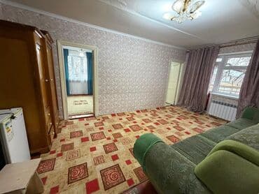 как продать дом в бишкеке: 3 комнаты, Собственник, С подселением, С мебелью частично — 2