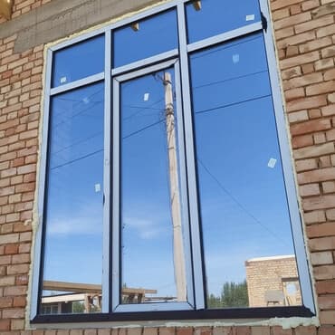 доски стеклянная магнитно маркерная с дополнительными планками: Металлопластиковое окно стандартного размера, состоящее из нескольких — 1