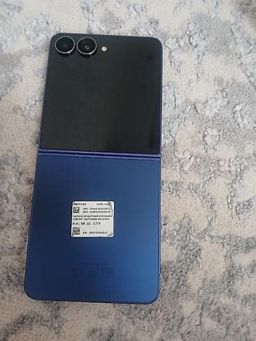 Samsung Galaxy Z Flip7, 512 ГБ, цвет - Синий, 2 SIM