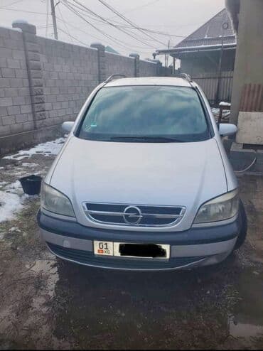 kia rio 2003: Opel Zafira: 2004 г., 1.8 л, Автомат, Газ, Универсал — 2