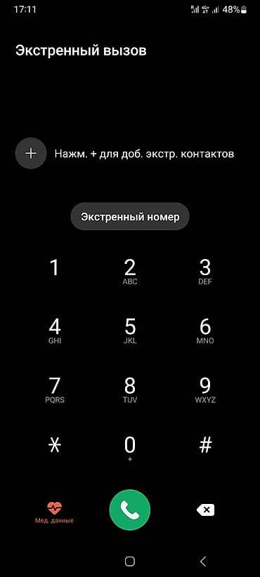 Батирлер: Пасуточн сдаётся однокомнатнаяквартира на ночь на сутки, дизайн — 10
