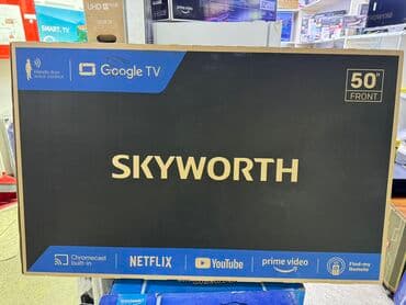 домашний антенна для телевизора: Телик Телевизор Skyworth 50 qled 50Q66G 130 см 50" 4k hd (смарт тв) — 2