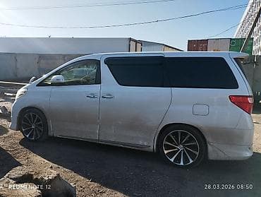 s4 2 2: Колеса в сборе 245 / 40 / R 20, Лето, Б/у, Комплект, Легковые, Литые, отверстий - 5 — 1