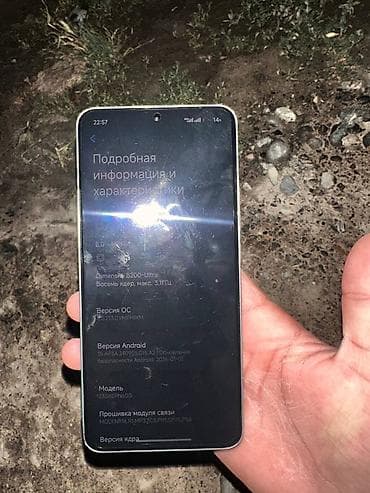iphone 13 pro ma: Xiaomi, 13T, Б/у, 256 ГБ, цвет - Зеленый — 7