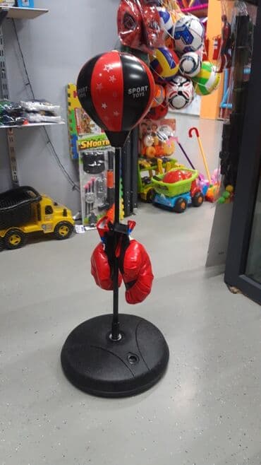 мяч для беременных цена бишкек: Чемпионский набор, для будущих олимпийских и мировых чемпионом — 1