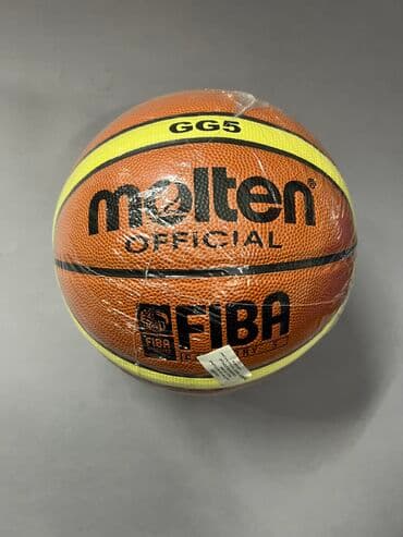 мяч для художественной: Баскетбольные мячи Molten Цена/размеры: GG5 - 1500с GG6 - 1600с GG7 — 2