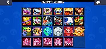 бравл шоп: Игровой аккаунт Brawl Stars - Уровень профиля: 78 - Ник: Doflamingo - — 1