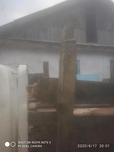 скупка дерево: Куплю дом здание под снос шифер кирпич железо дрова и стройматериал — 3