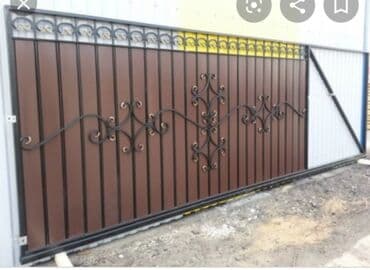 эвра заборы: Заборы и ограждения, Установка, Гарантия, Бесплатный выезд — 29