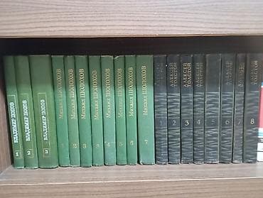 библия: Коллекция книг в классических и подарочных изданиях Состав набора по — 10