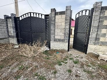 строим дом: 5 соток, Для строительства, Красная книга, Тех паспорт — 4